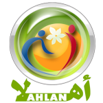 ahhlan.org